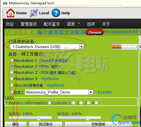 DSC0004.png