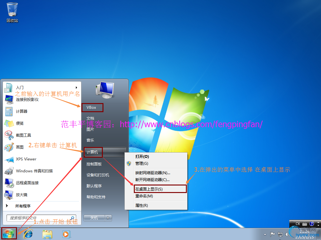 DSC00018.png