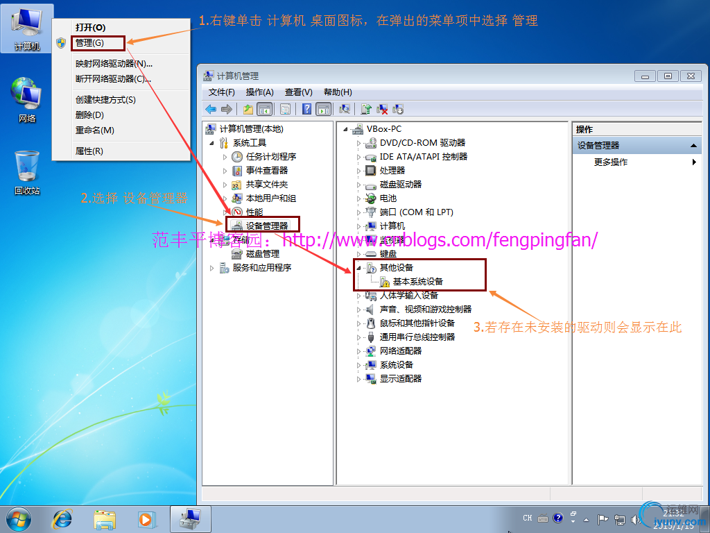 DSC00021.png