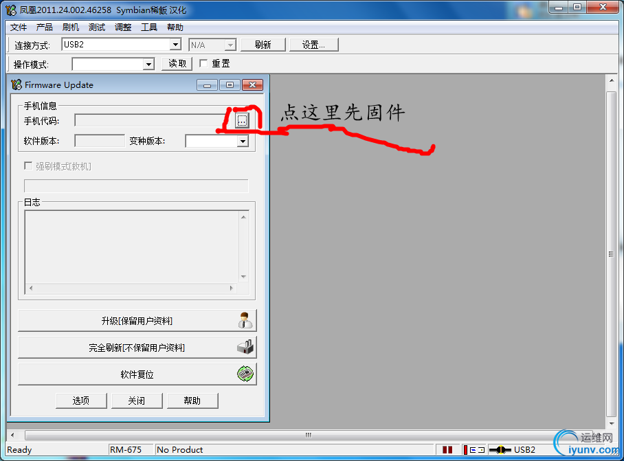 DSC0000.png
