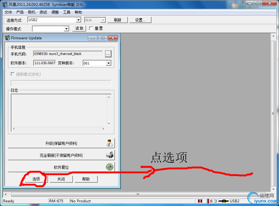 DSC0006.png