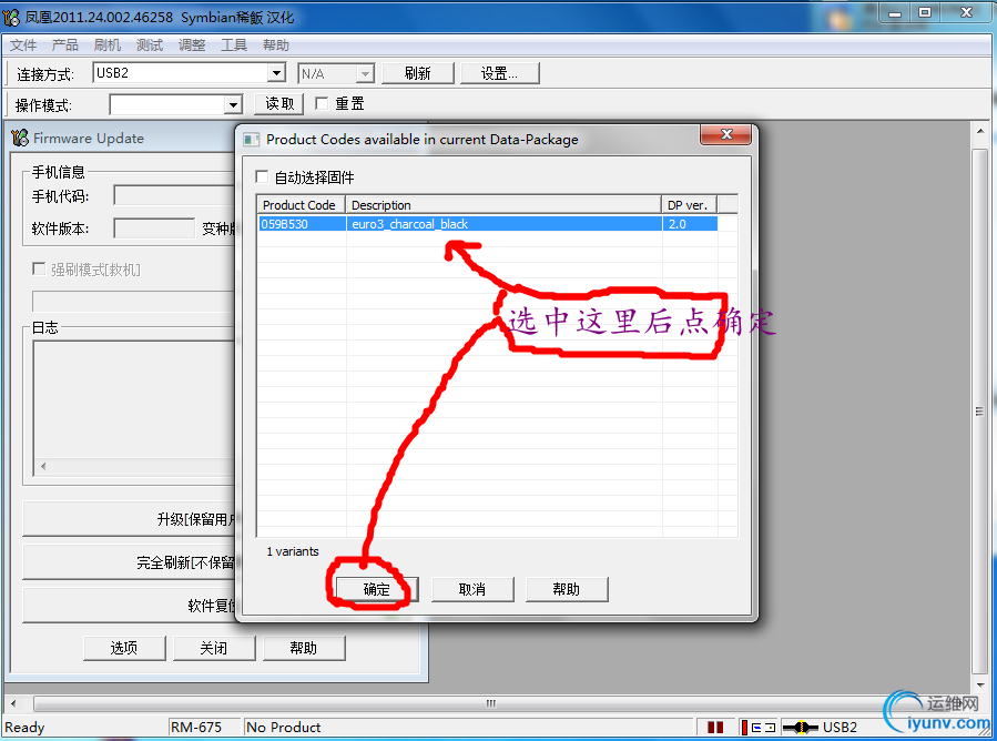 DSC0005.png