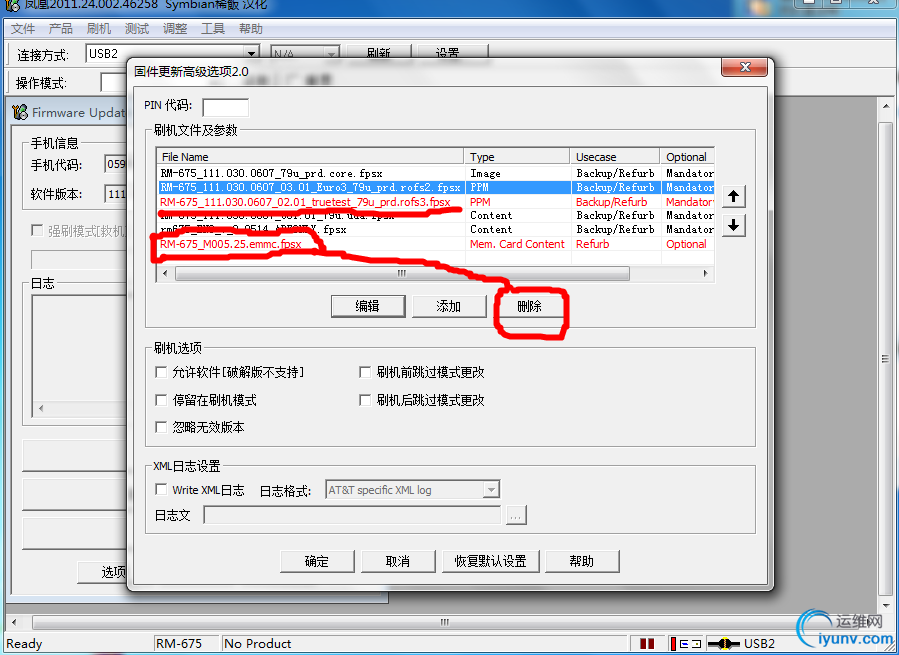 DSC00010.png