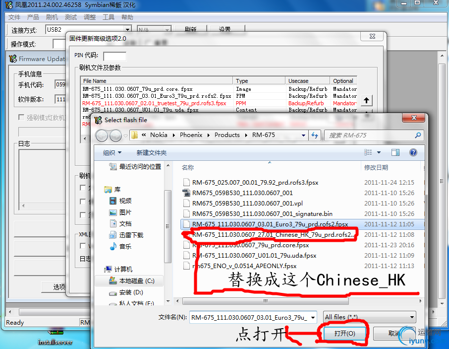 DSC0009.png