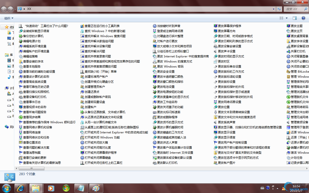 DSC0002.png