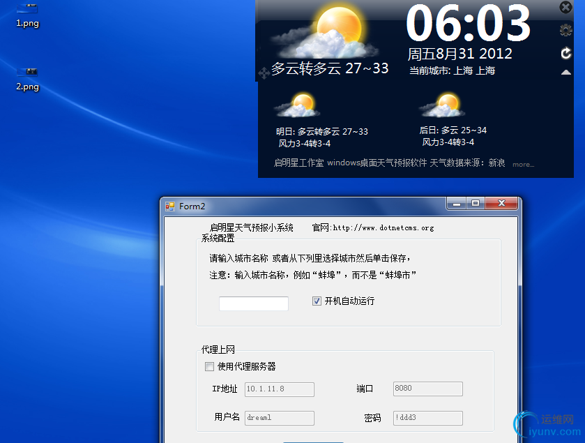 DSC0003.png