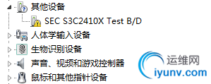 DSC0000.jpg