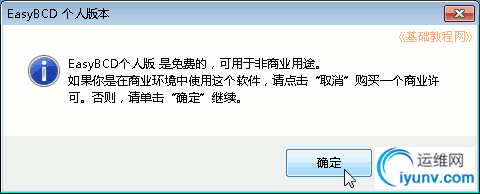 DSC0000.png