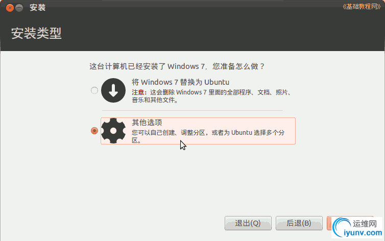 DSC00013.png