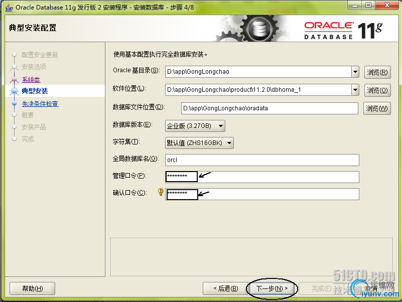 DSC0005.png