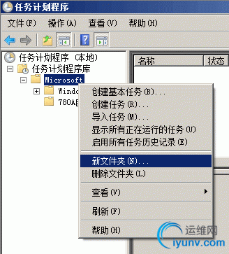 DSC0004.gif