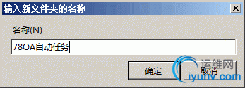 DSC0005.gif