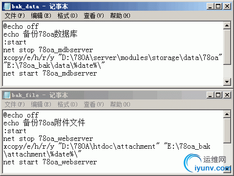 DSC0000.gif
