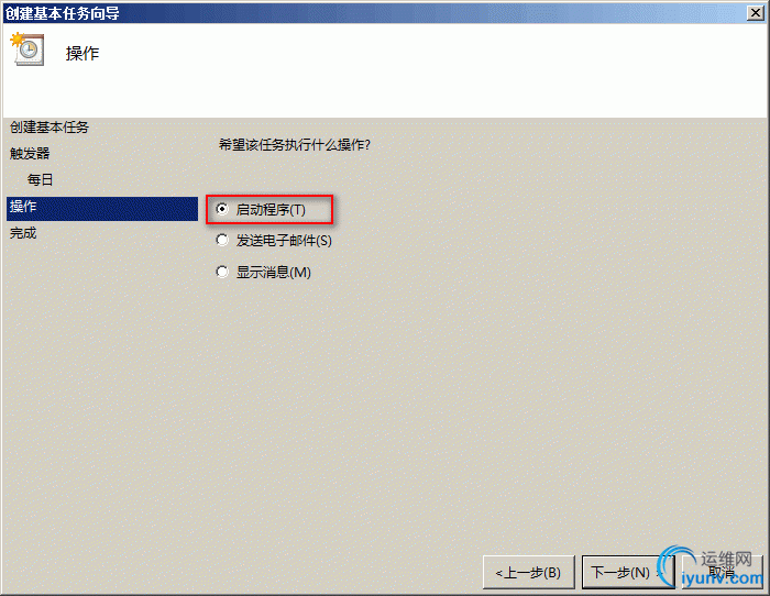 DSC00010.gif