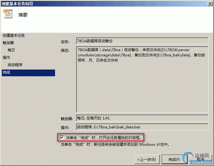 DSC00012.gif