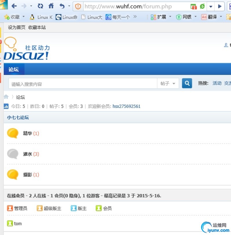 wKioL1VYp1SClG-wAAMFuen_oaw399.jpg