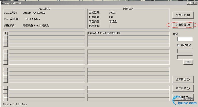 DSC00011.jpg