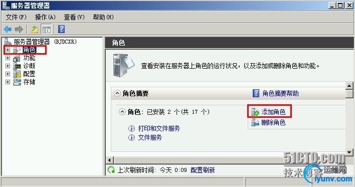 wKioL1VaHeiCJPLiAAIdE_KwffM840.jpg