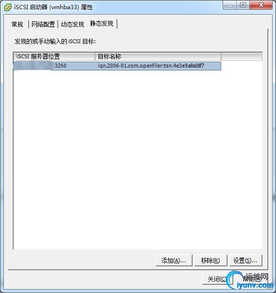 wKioL1VaC77TnnLRAAE37kasL6I625.jpg