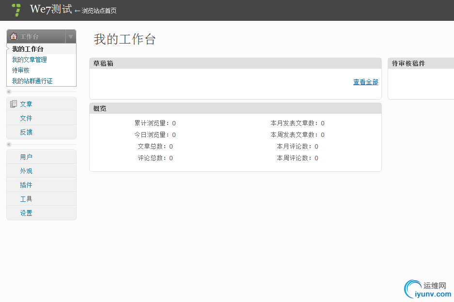 DSC00023.png