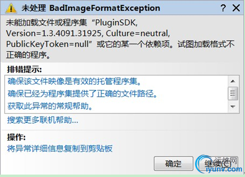 DSC0000.png