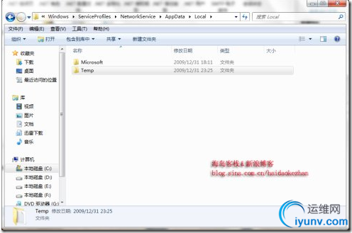 DSC00010.png