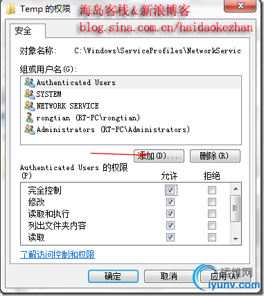 DSC00015.png