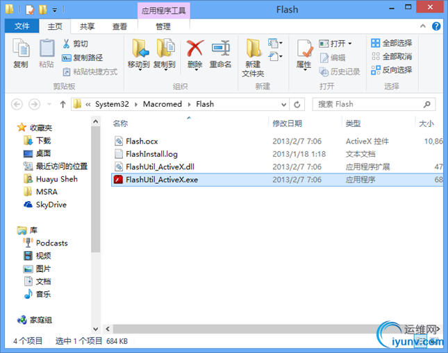 DSC0003.png