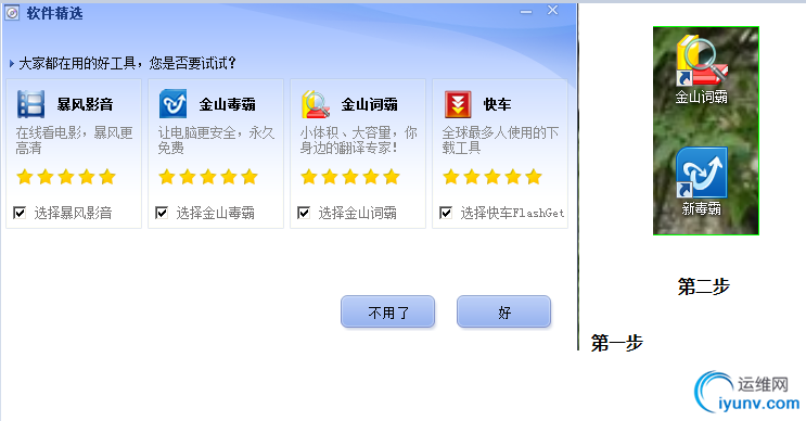 DSC0000.png