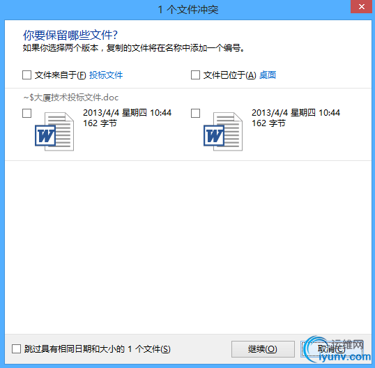 DSC0003.png