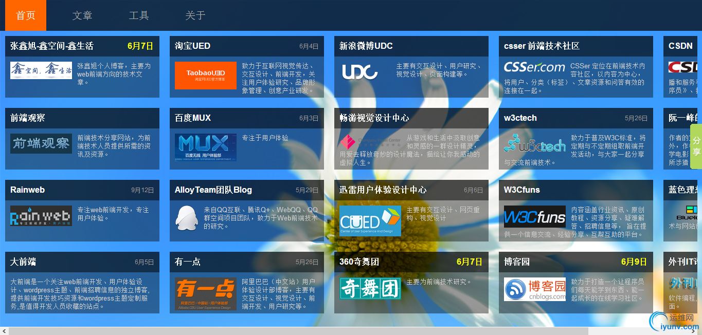 DSC0002.png