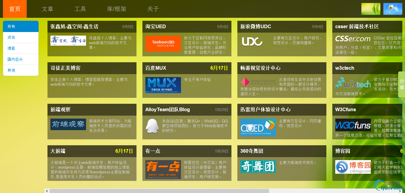 DSC0004.png