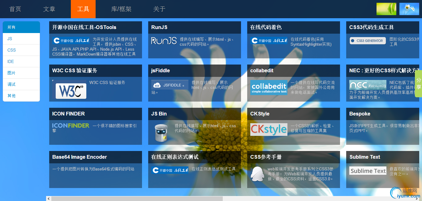 DSC0005.png