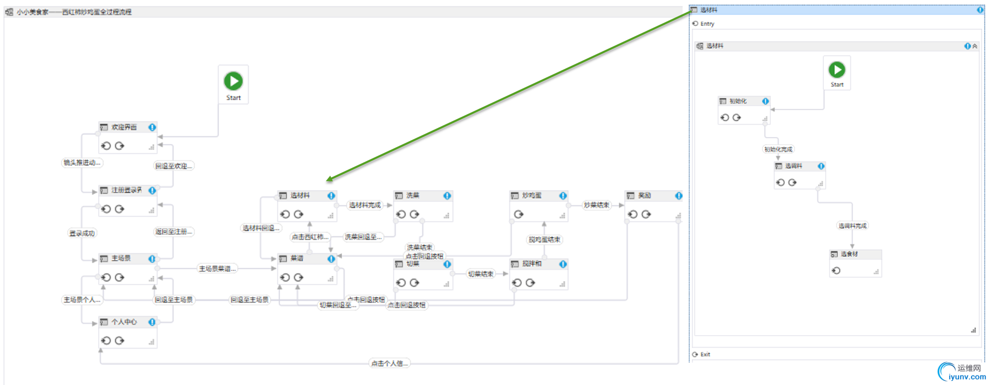 DSC0003.png