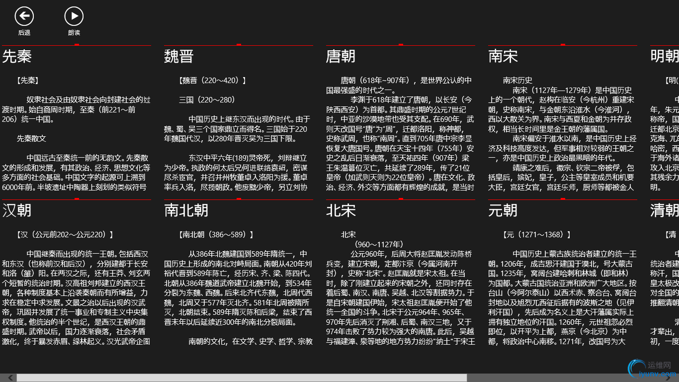 DSC0003.png