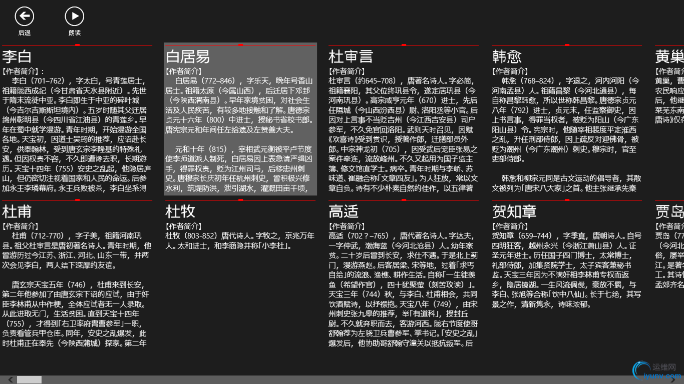DSC0004.png