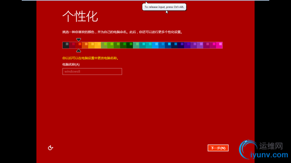 DSC0004.png