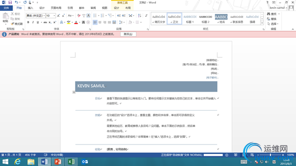 DSC00021.png