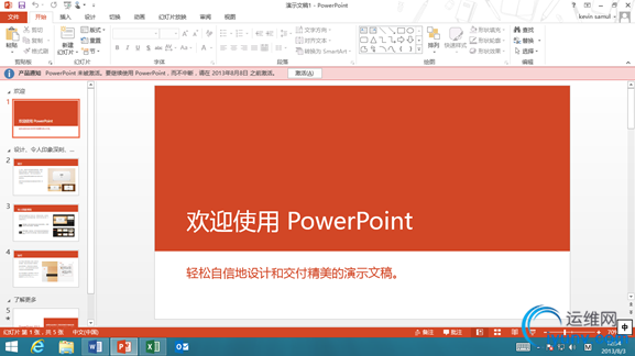 DSC00024.png