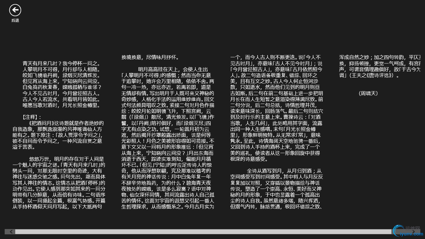DSC0004.png
