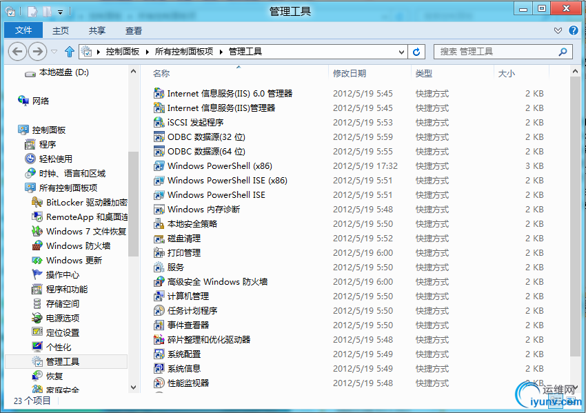 DSC0002.png