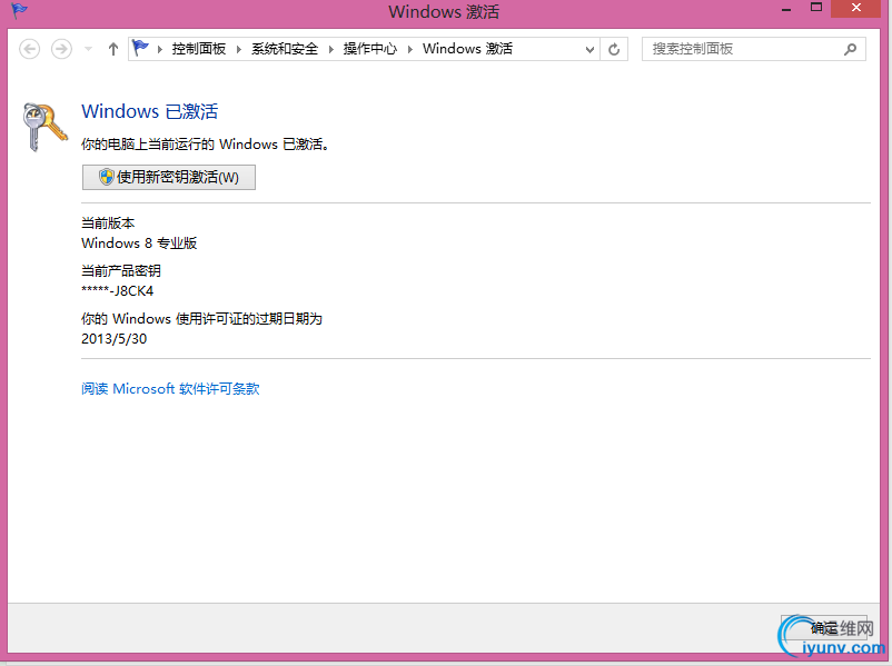 DSC0003.png