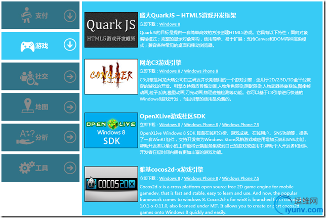 DSC0002.png