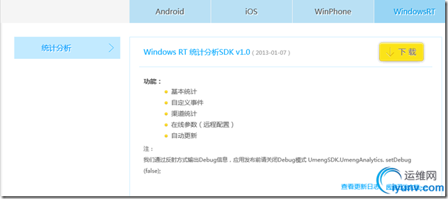 DSC00012.png