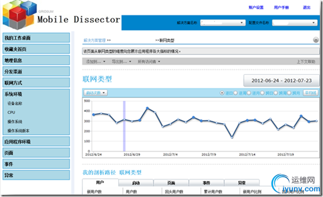 DSC00011.png