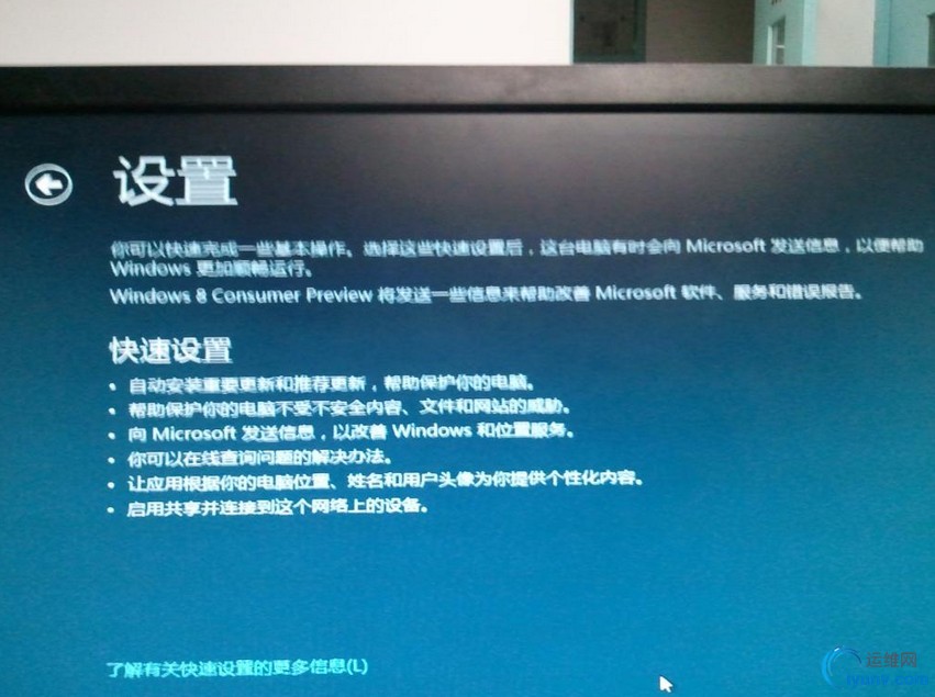 DSC00010.jpg