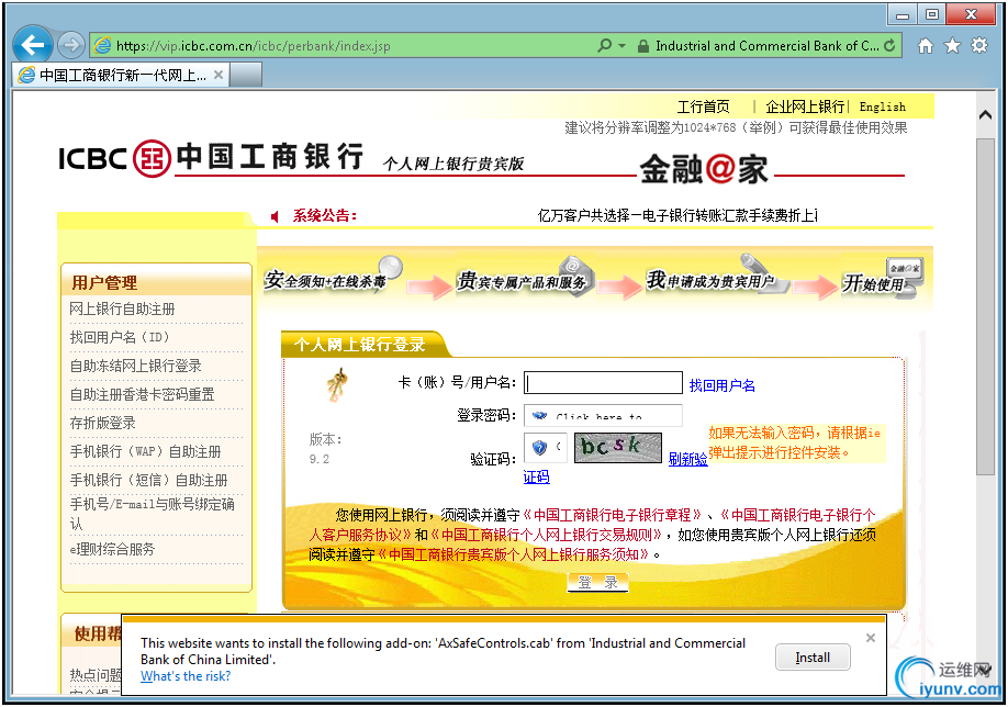 DSC00012.png