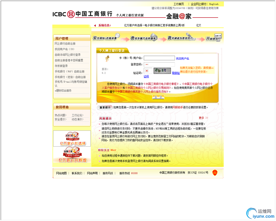 DSC00015.png