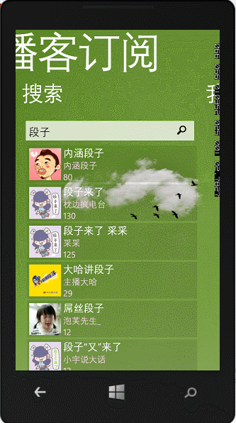 DSC0002.gif