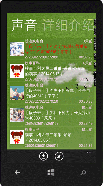 DSC0003.gif